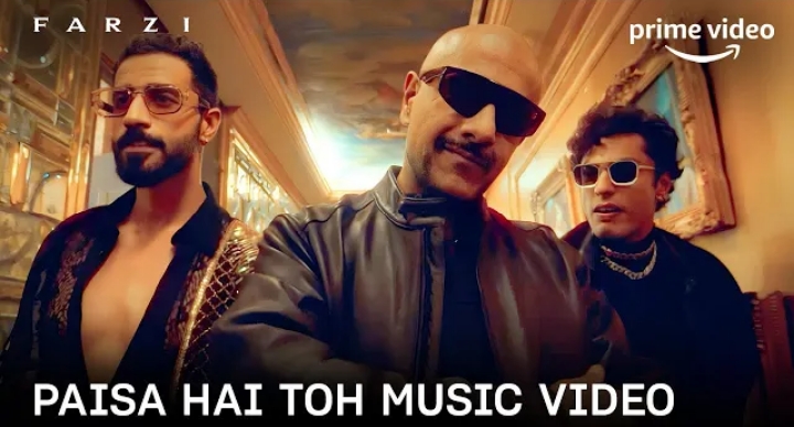Paisa Hai Toh Lyrics - Vishal Dadlani, MellowD & Sachin-Jigar