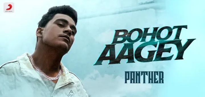 Bohot Aagey Lyrics - Panther