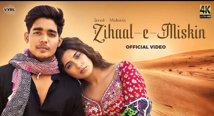 Zihaal E Miskin Lyrics - Vishal Mishra & Shreya Ghoshal