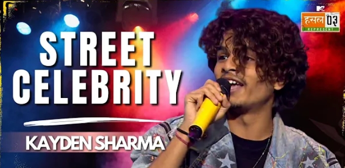 Street Celebrity Lyrics - Kayden Sharma