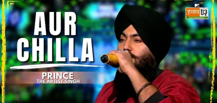Aur Chilla Lyrics - Prince The Artist Singh