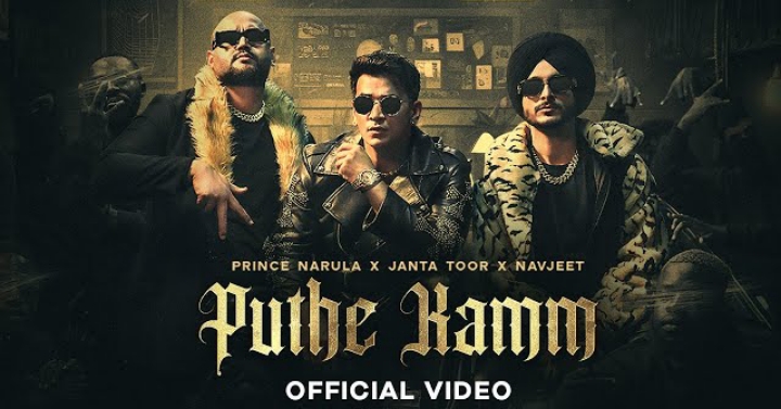 Puthe Kamm Lyrics - Prince Narula, Janta Toor & Navjeet